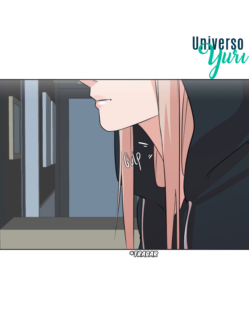 Merlin's Story Café SONE A 第21页