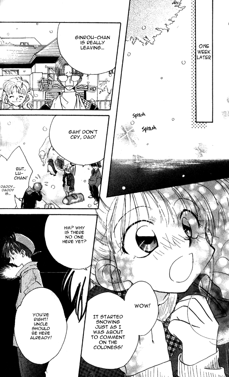 Aozora, Kami Hikoki Vol. 1 Ch. 3 第18页