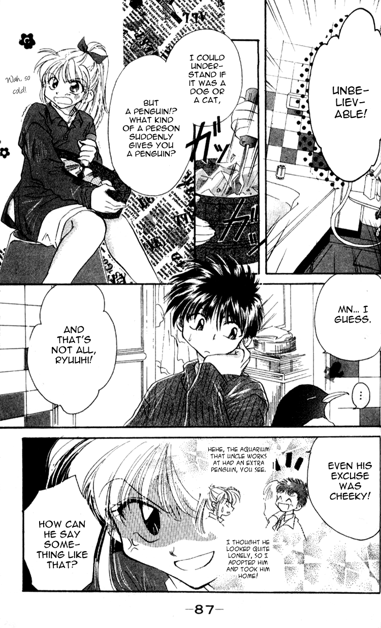 Aozora, Kami Hikoki Vol. 1 Ch. 3 第3页