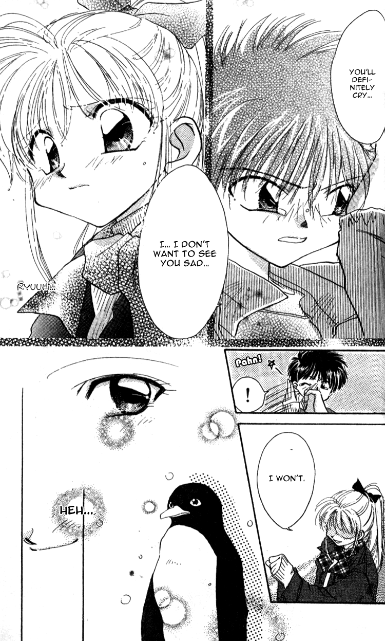 Aozora, Kami Hikoki Vol. 1 Ch. 3 第21页