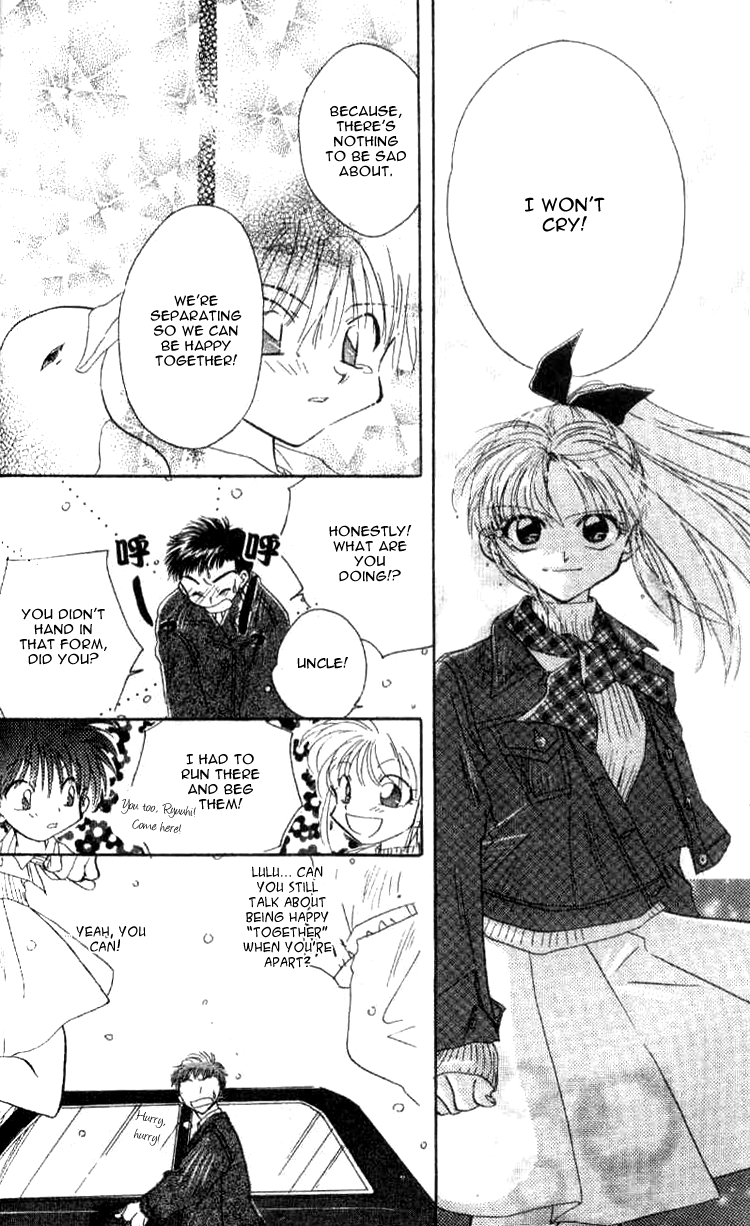 Aozora, Kami Hikoki Vol. 1 Ch. 3 第22页