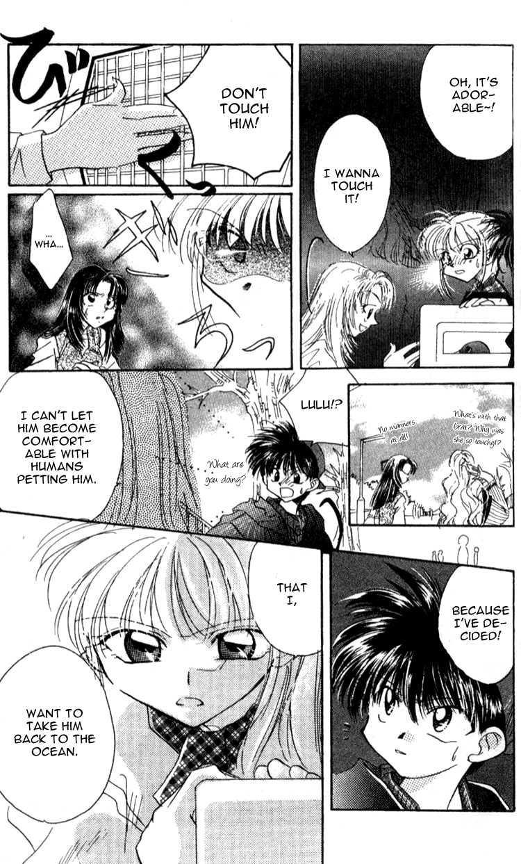 Aozora, Kami Hikoki Vol. 1 Ch. 3 第7页