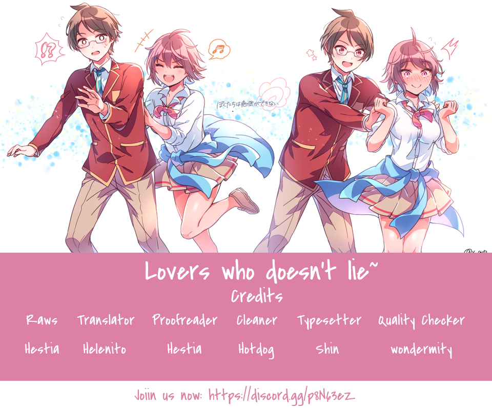 The Lover who doesn't lie Ch. 4 第1页