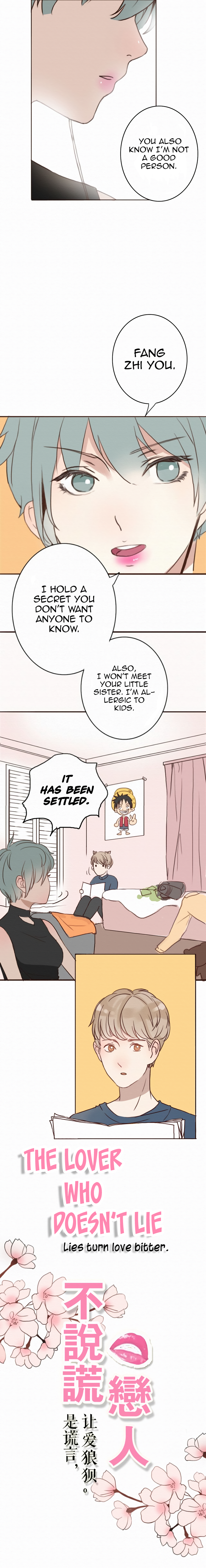 The Lover who doesn't lie Ch. 4 第4页