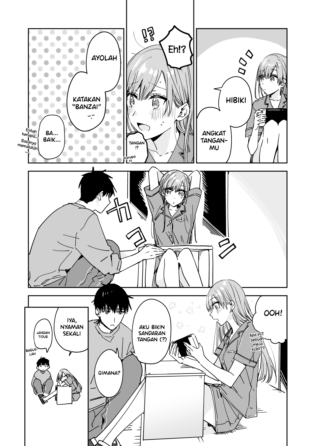 Childhood Friends on Sunday 第3页