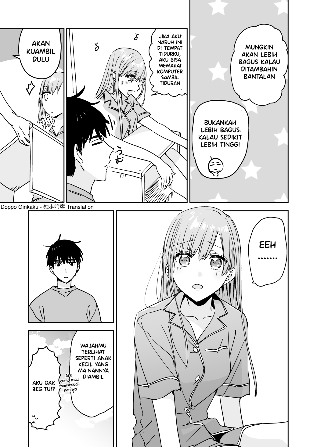 Childhood Friends on Sunday 第4页