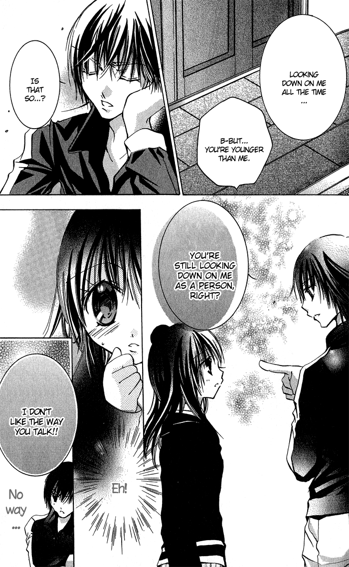 Tonari no Hijiri-kun My Teacher's Secret 第13页