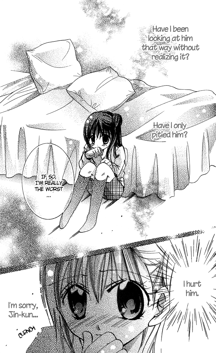 Tonari no Hijiri-kun My Teacher's Secret 第15页