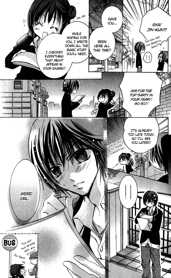 Tonari no Hijiri-kun My Teacher's Secret 第19页