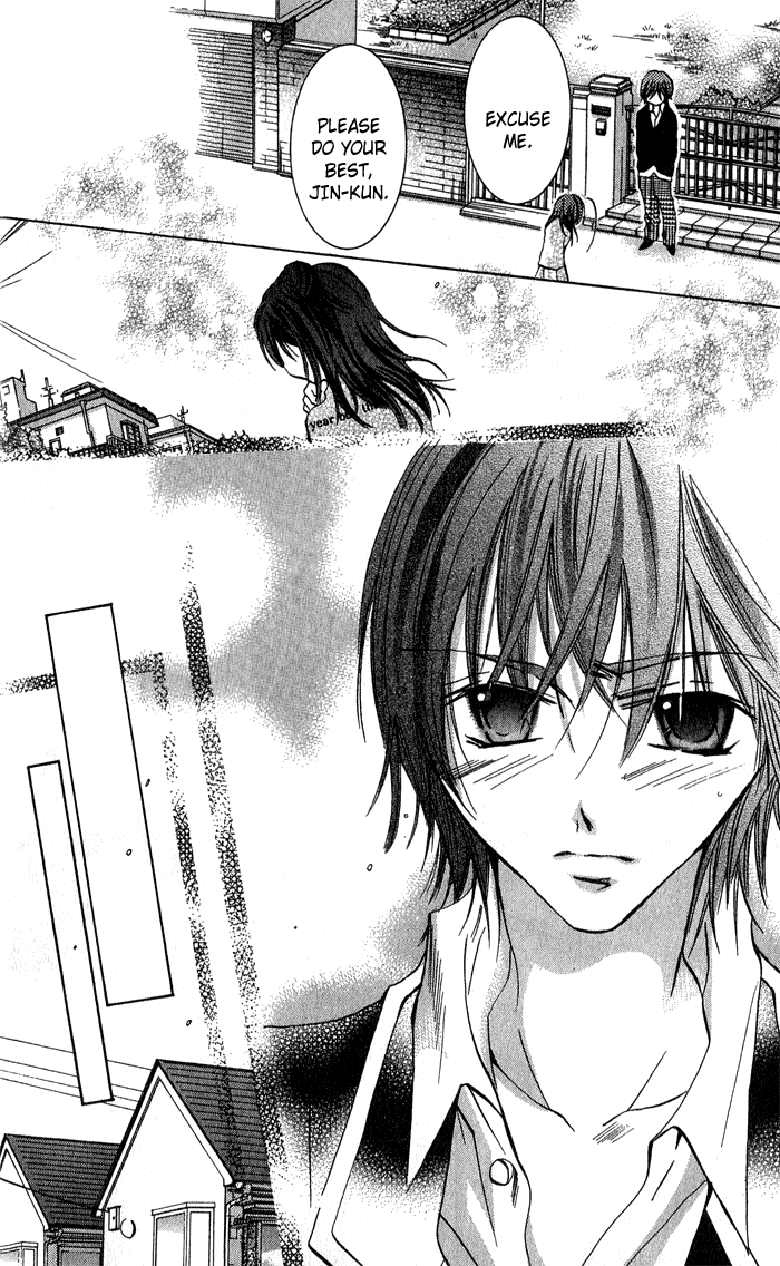 Tonari no Hijiri-kun My Teacher's Secret 第30页