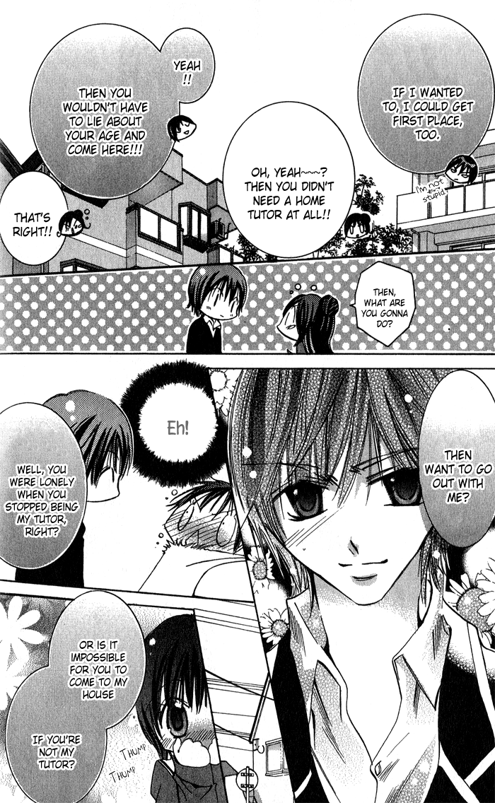 Tonari no Hijiri-kun My Teacher's Secret 第34页