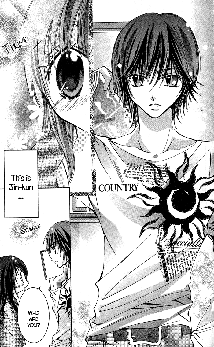 Tonari no Hijiri-kun My Teacher's Secret 第9页