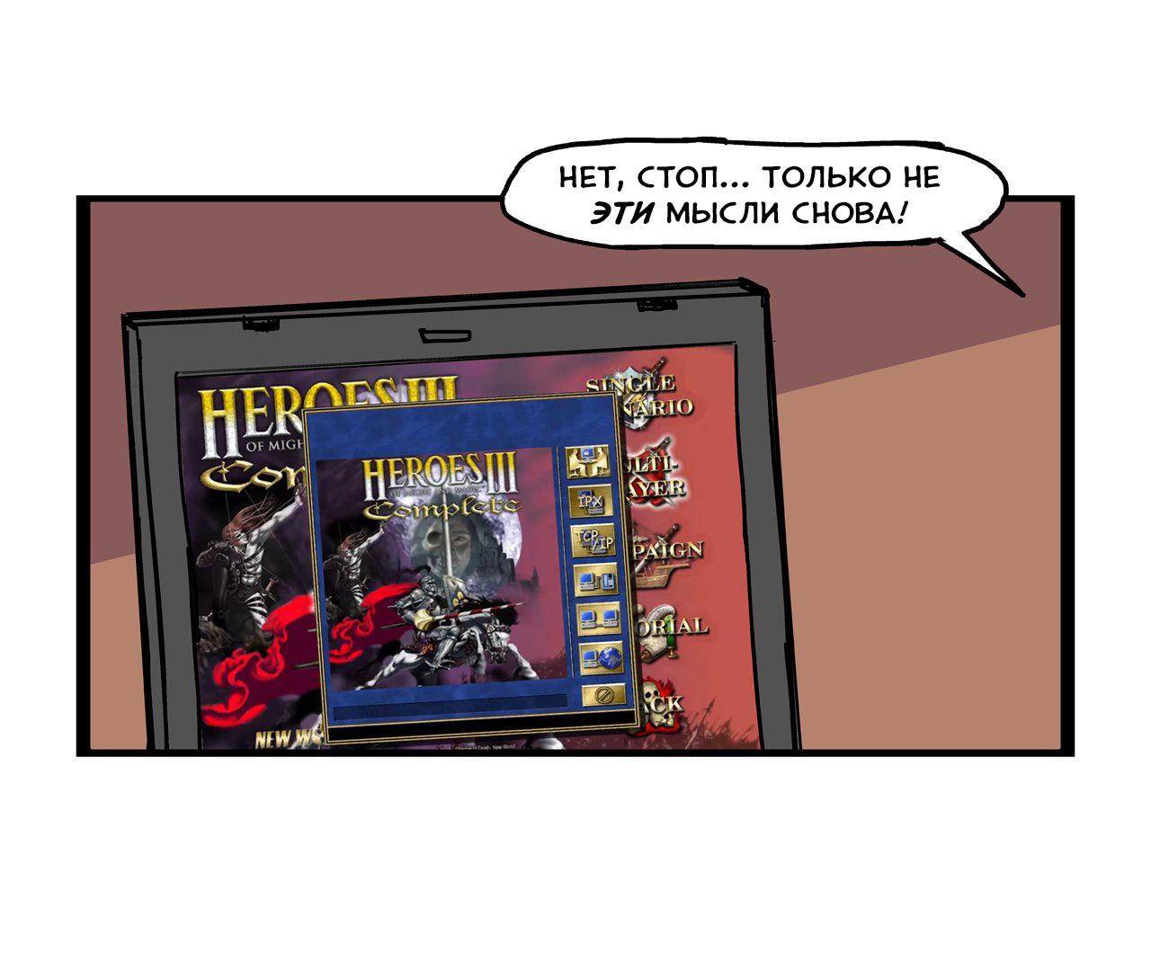 Helltaker (Twitter Webcomic) Пролог 第14页