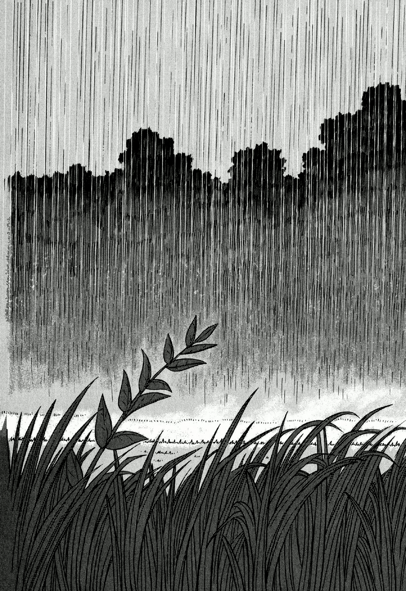 Gunryoku no Jiu Vol. 1 Ch. 1 第25页
