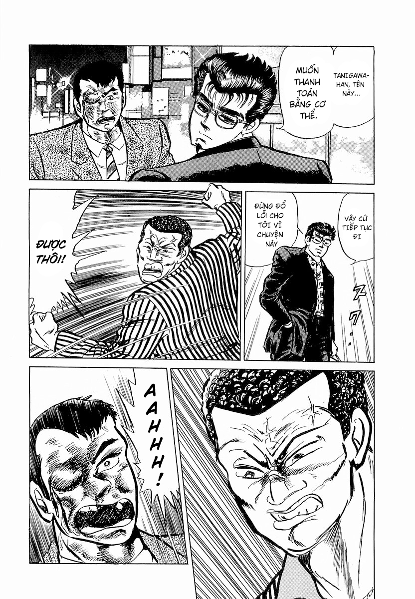 Minami no Teiou Vol. 1 Ch. 1 第20页
