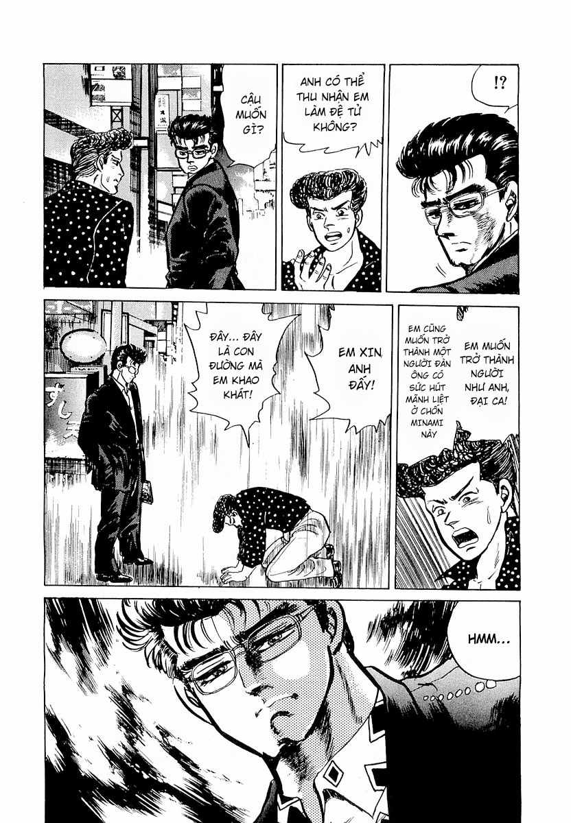 Minami no Teiou Vol. 1 Ch. 1 第24页