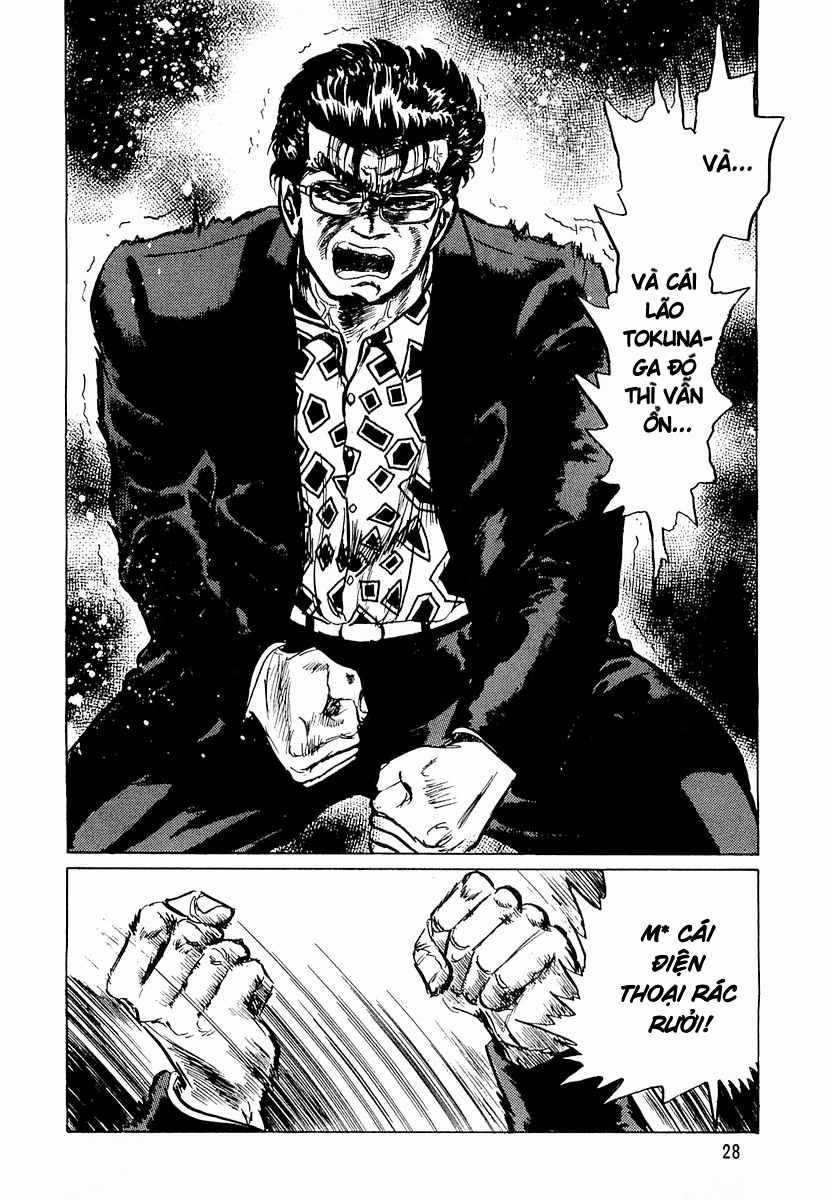 Minami no Teiou Vol. 1 Ch. 1 第30页