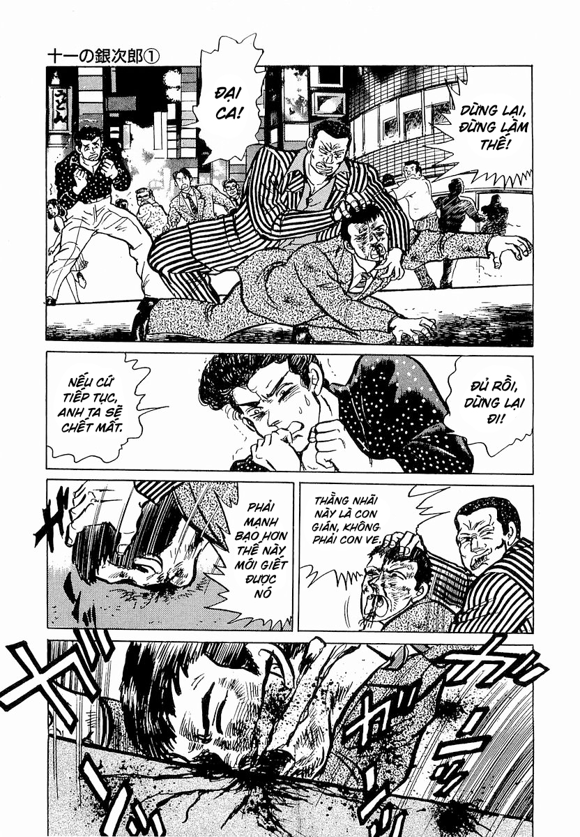 Minami no Teiou Vol. 1 Ch. 1 第9页