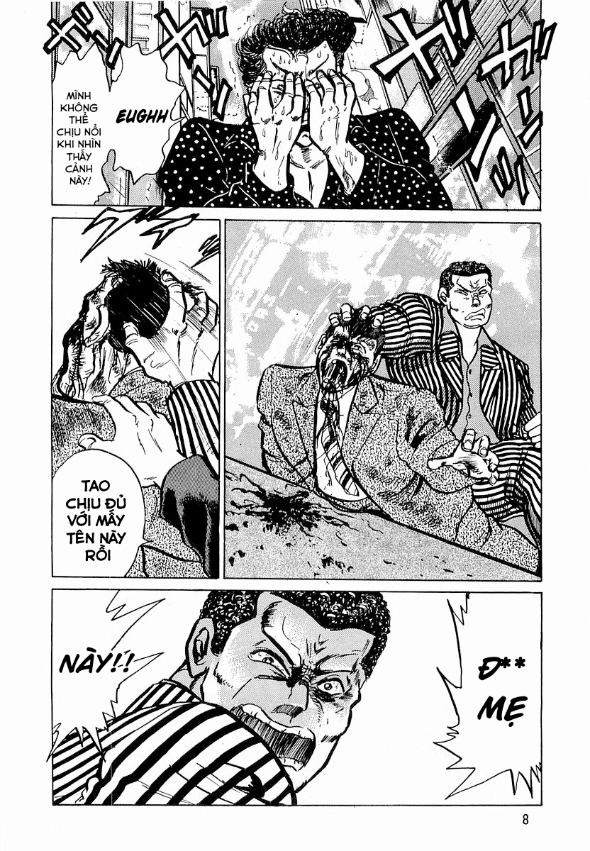 Minami no Teiou Vol. 1 Ch. 1 第10页
