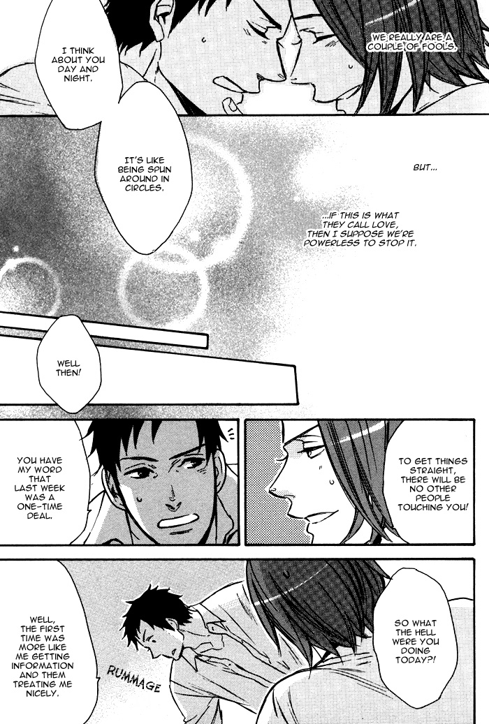 Omoi Sugishi mo Koi no Uchi Sora Mawaru no moi Koi hno Uchi 第34页