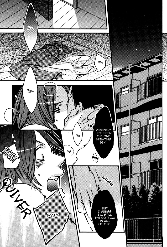 Omoi Sugishi mo Koi no Uchi Sora Mawaru no moi Koi hno Uchi 第6页