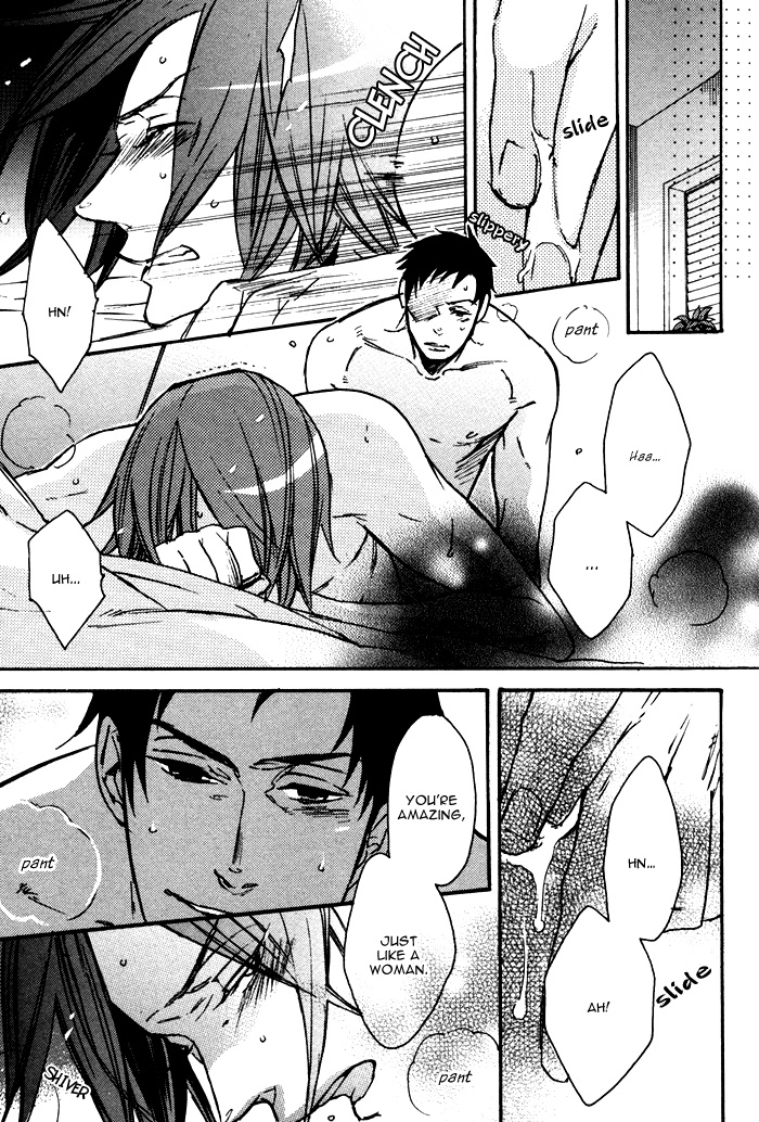Omoi Sugishi mo Koi no Uchi Sora Mawaru no moi Koi hno Uchi 第8页