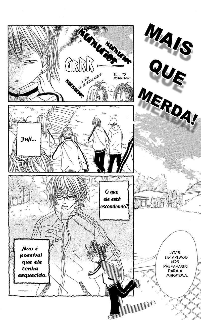 B.O.D.Y. Vol. 1 Ch. 2 第12页