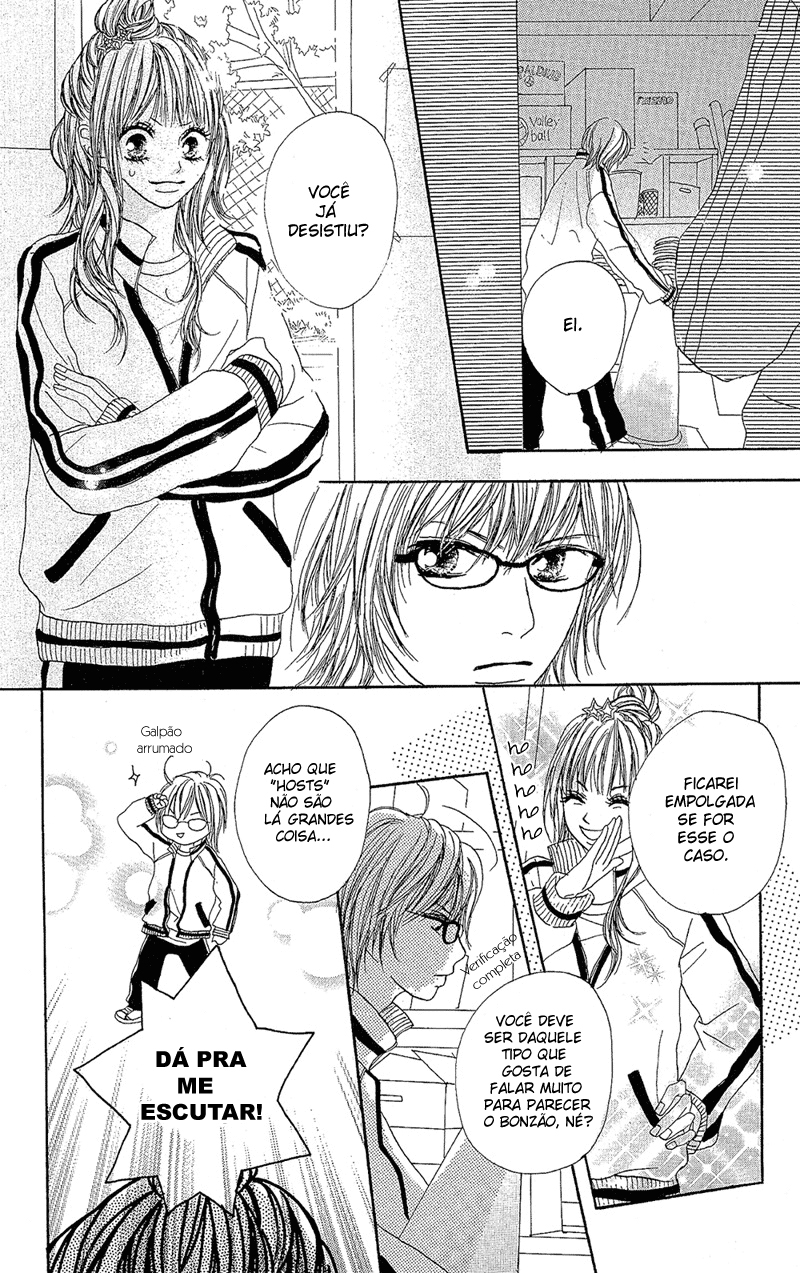 B.O.D.Y. Vol. 1 Ch. 2 第14页