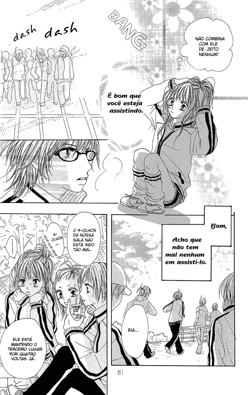 B.O.D.Y. Vol. 1 Ch. 2 第27页