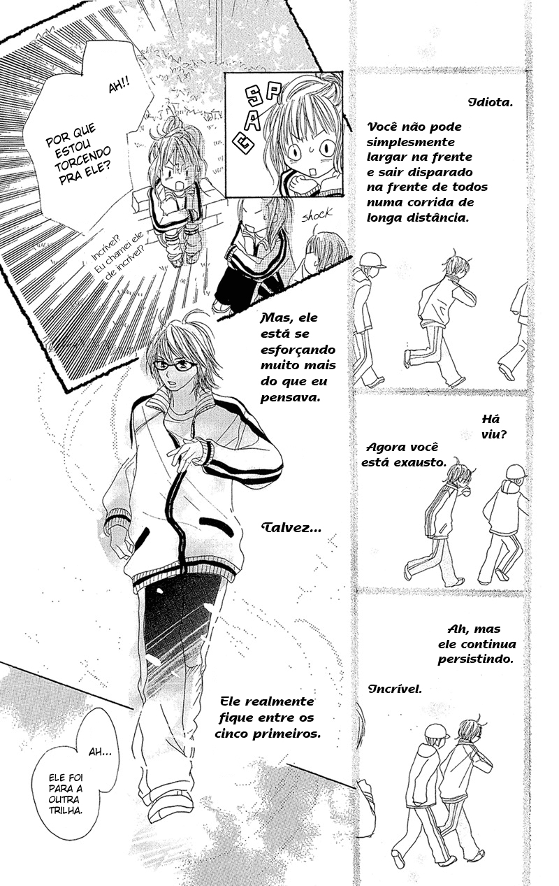 B.O.D.Y. Vol. 1 Ch. 2 第28页