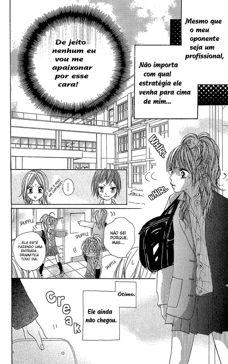 B.O.D.Y. Vol. 1 Ch. 2 第6页