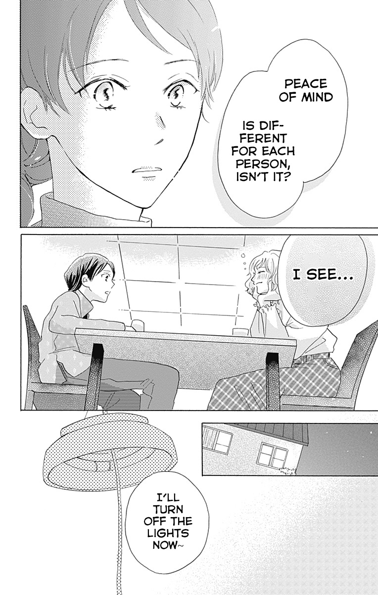 Koi wo Futasaji Spoon 4 第24页