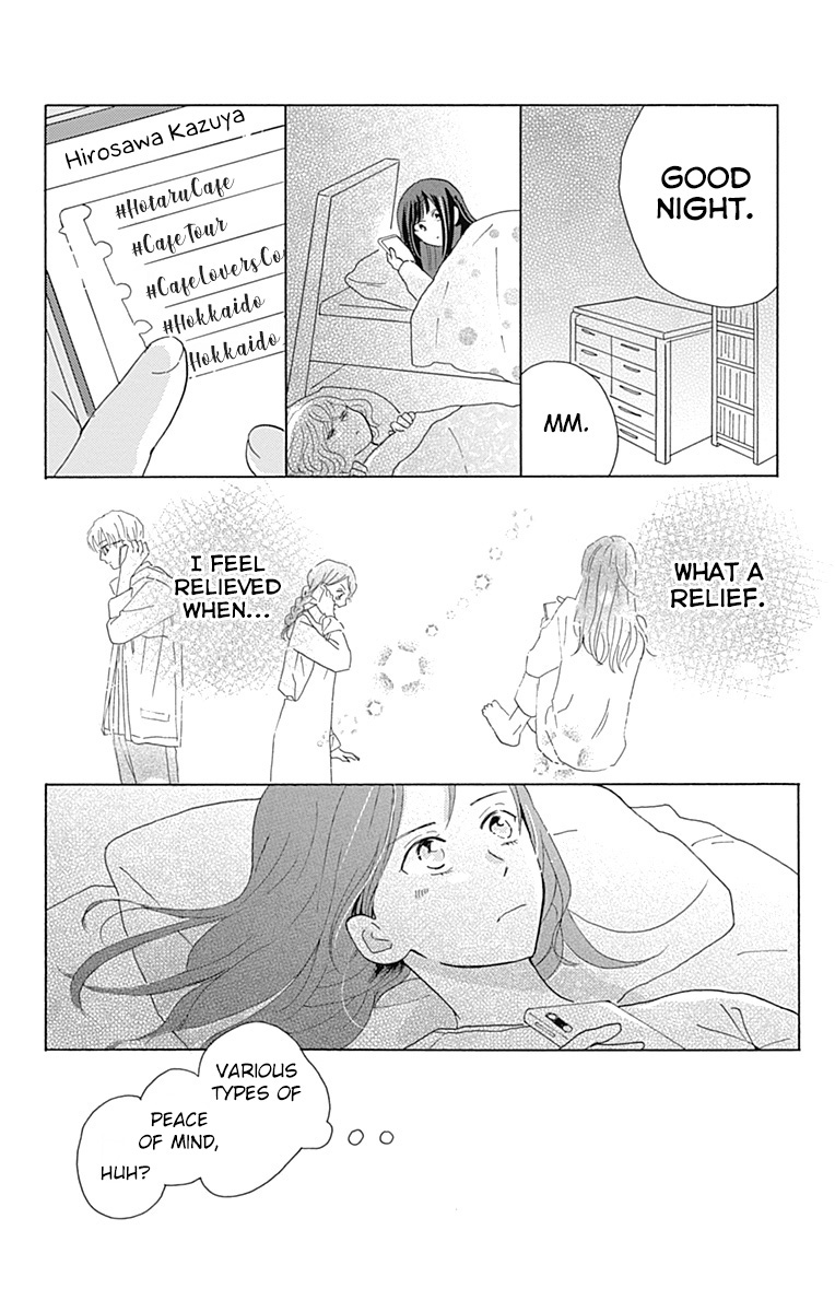 Koi wo Futasaji Spoon 4 第26页
