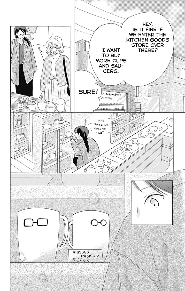 Koi wo Futasaji Spoon 4 第28页