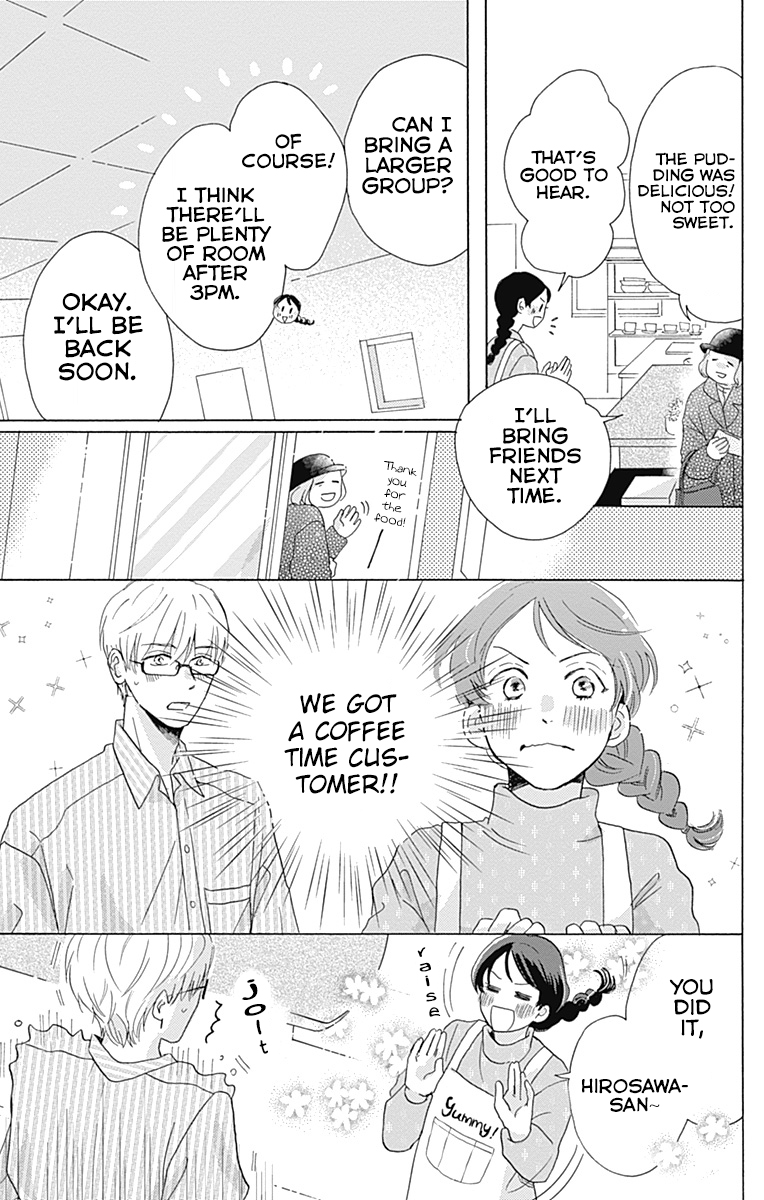 Koi wo Futasaji Spoon 4 第9页