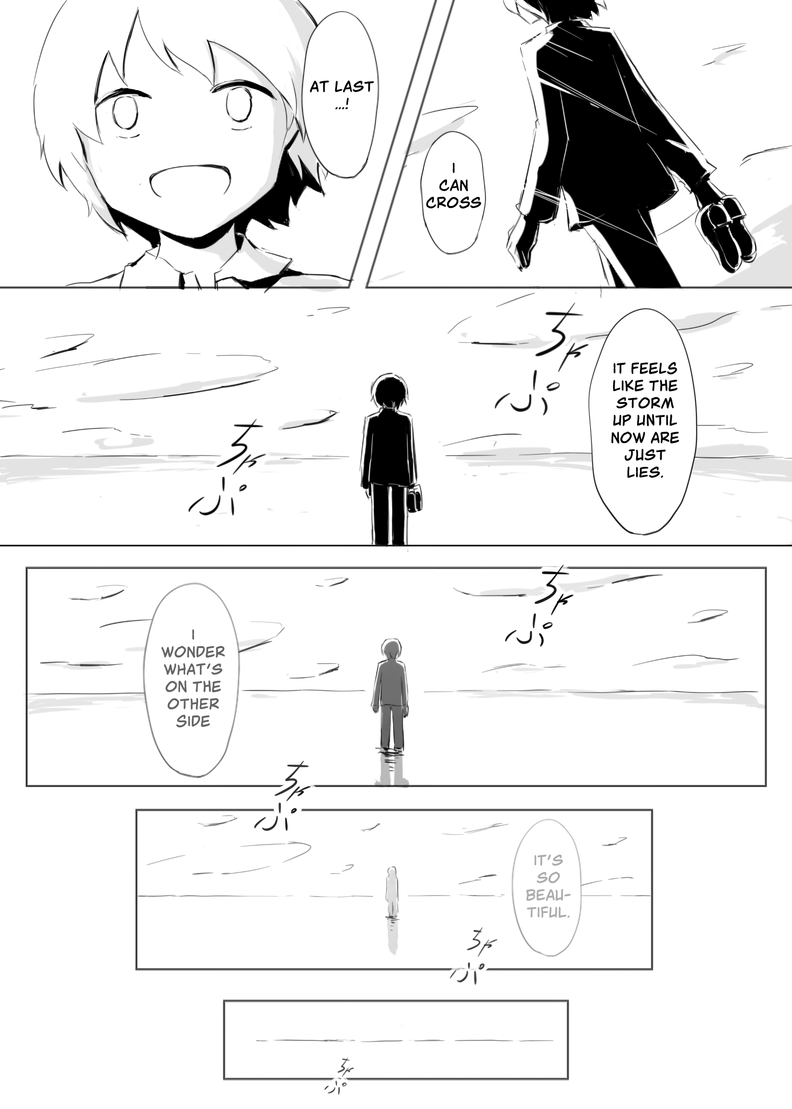 I Have a Happy Dream 第4页