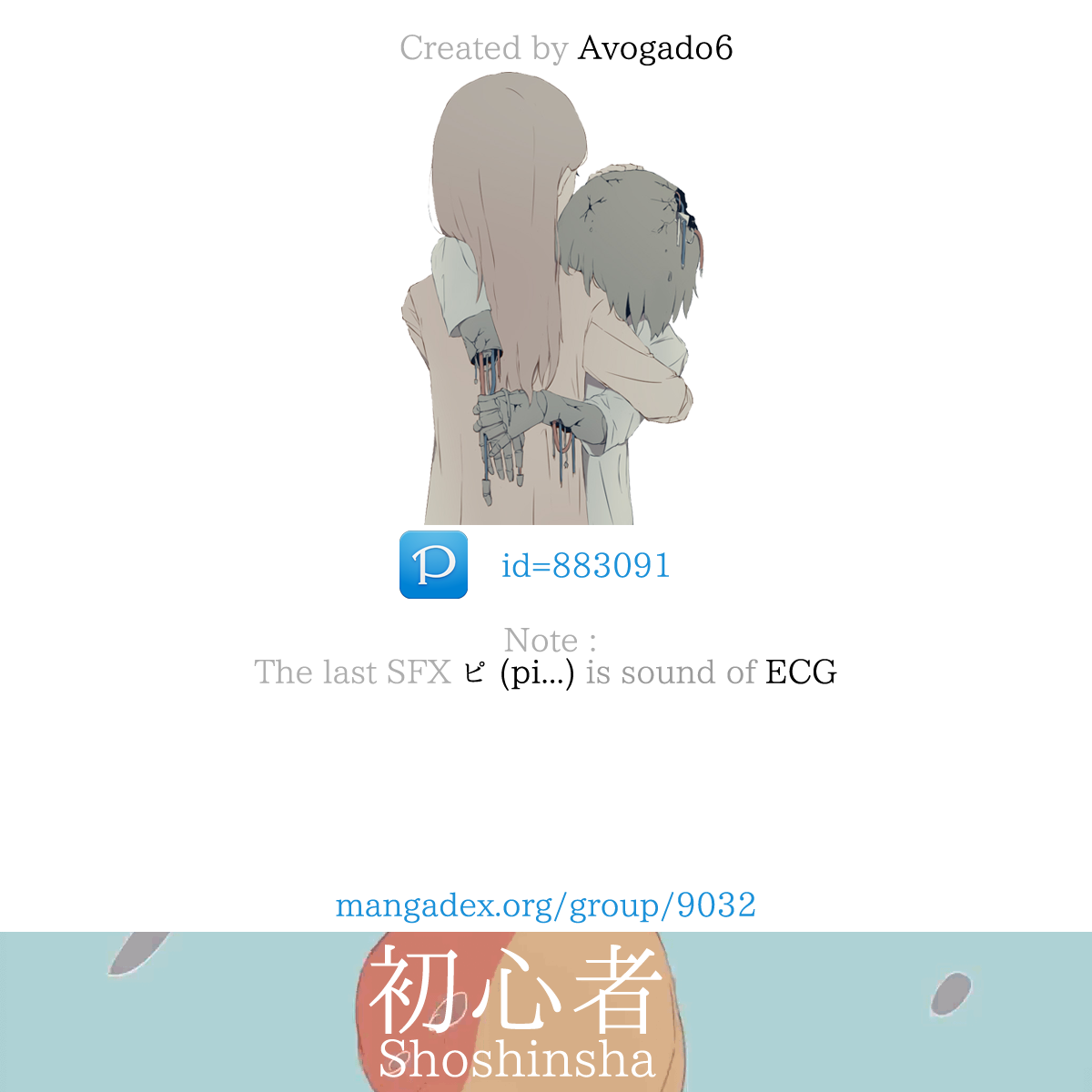I Have a Happy Dream 第6页
