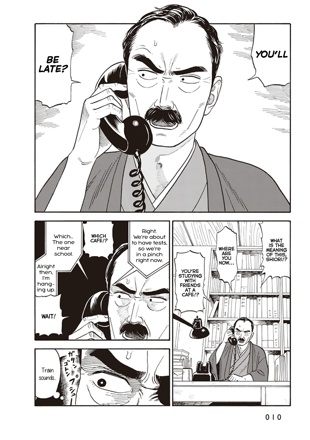 Kanojo wa Otou-san Joining of Fortunes 第12页