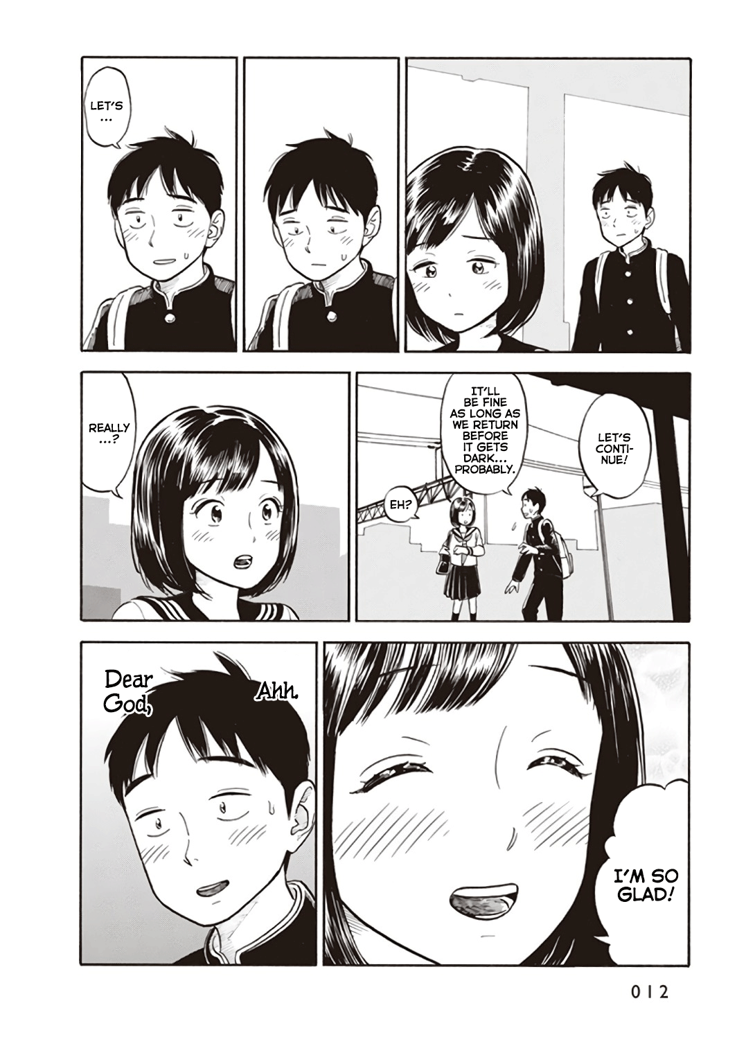Kanojo wa Otou-san Joining of Fortunes 第14页