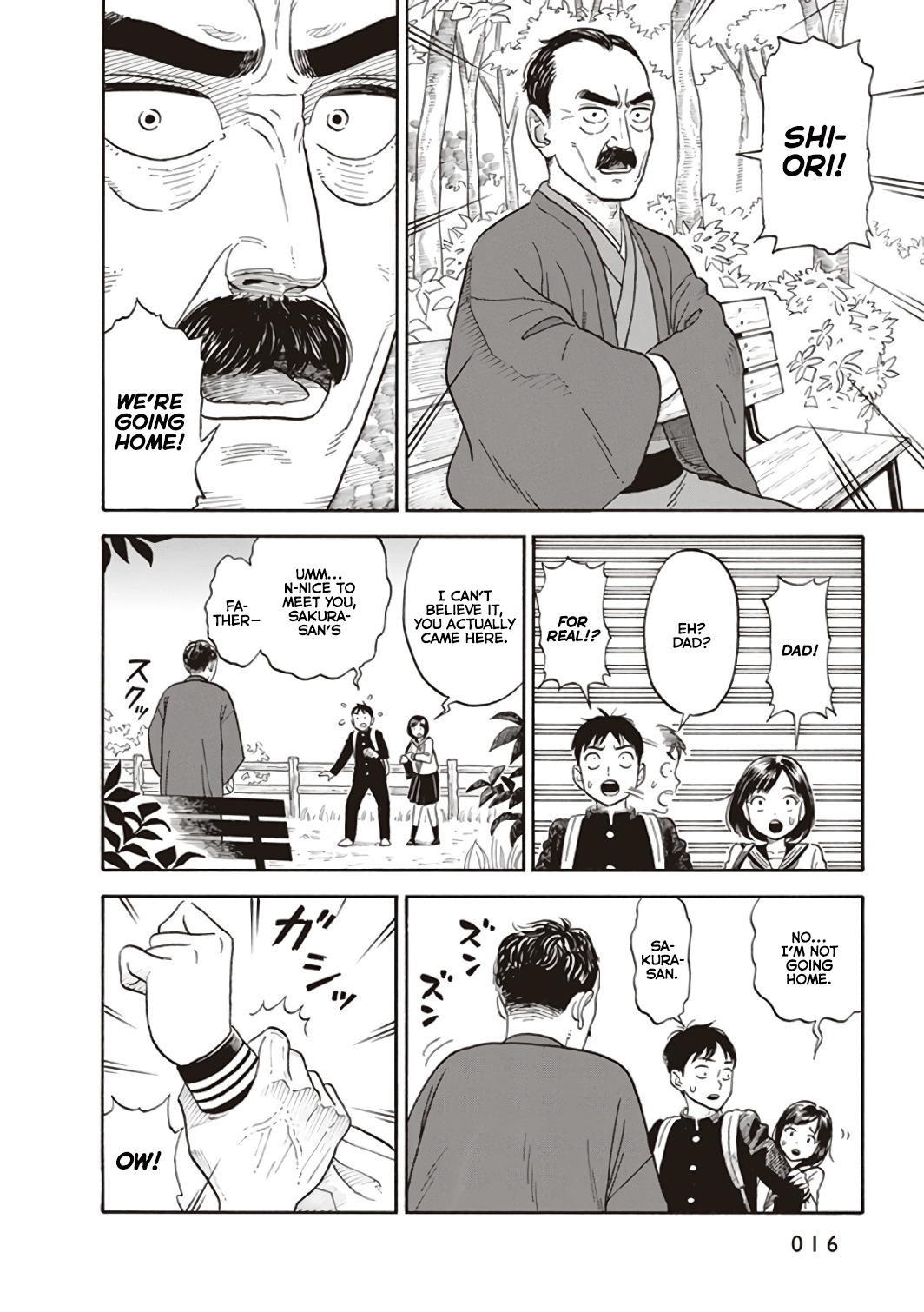 Kanojo wa Otou-san Joining of Fortunes 第18页