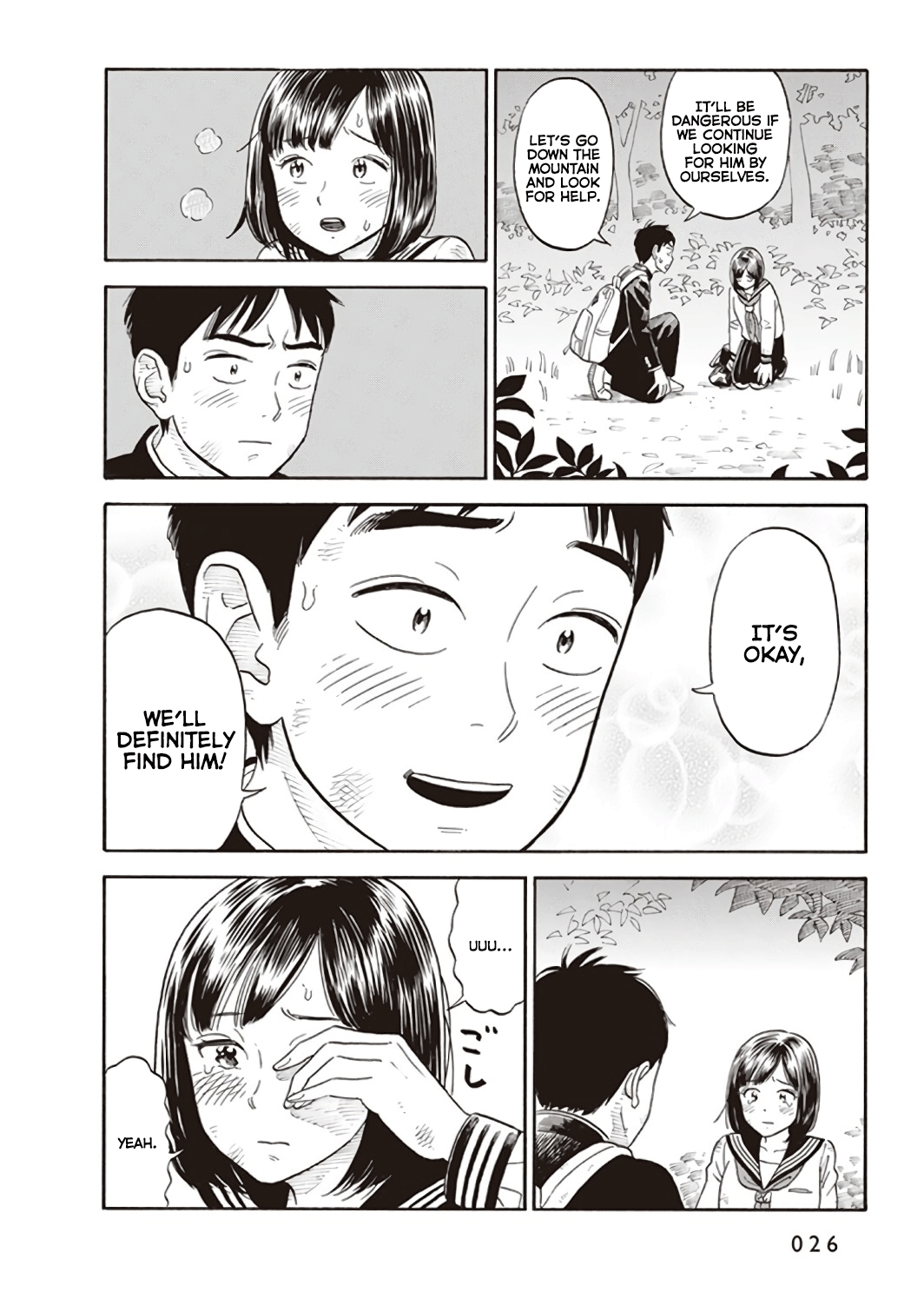 Kanojo wa Otou-san Joining of Fortunes 第28页