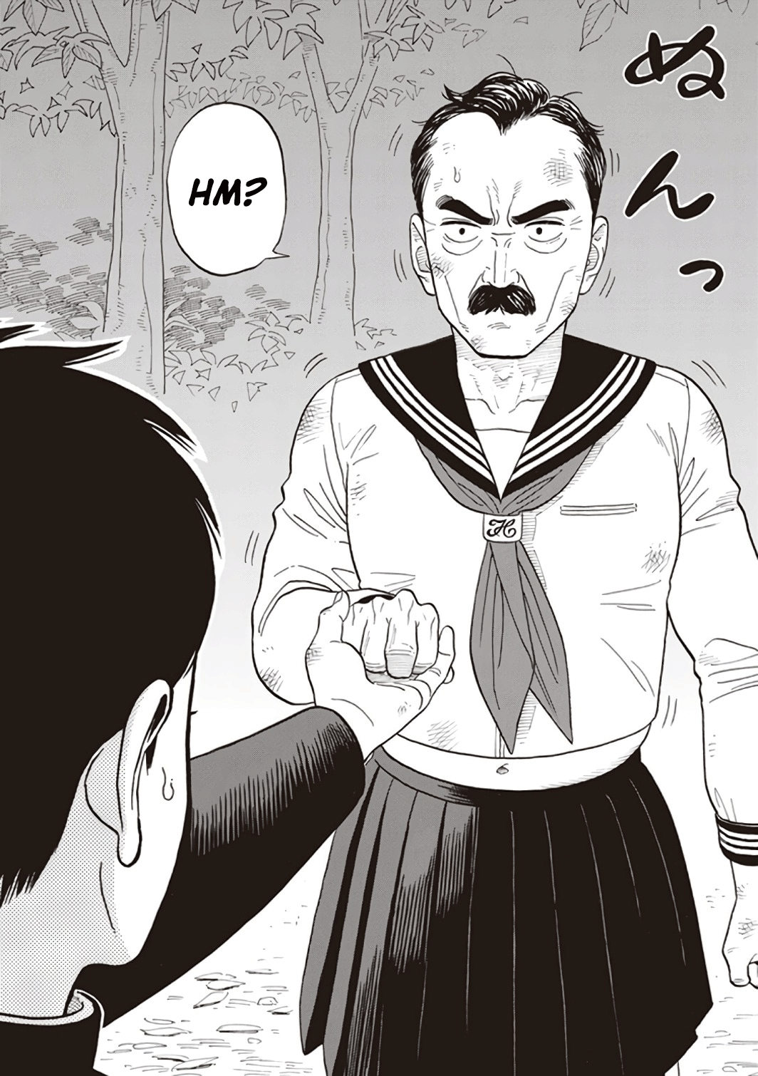 Kanojo wa Otou-san Joining of Fortunes 第30页