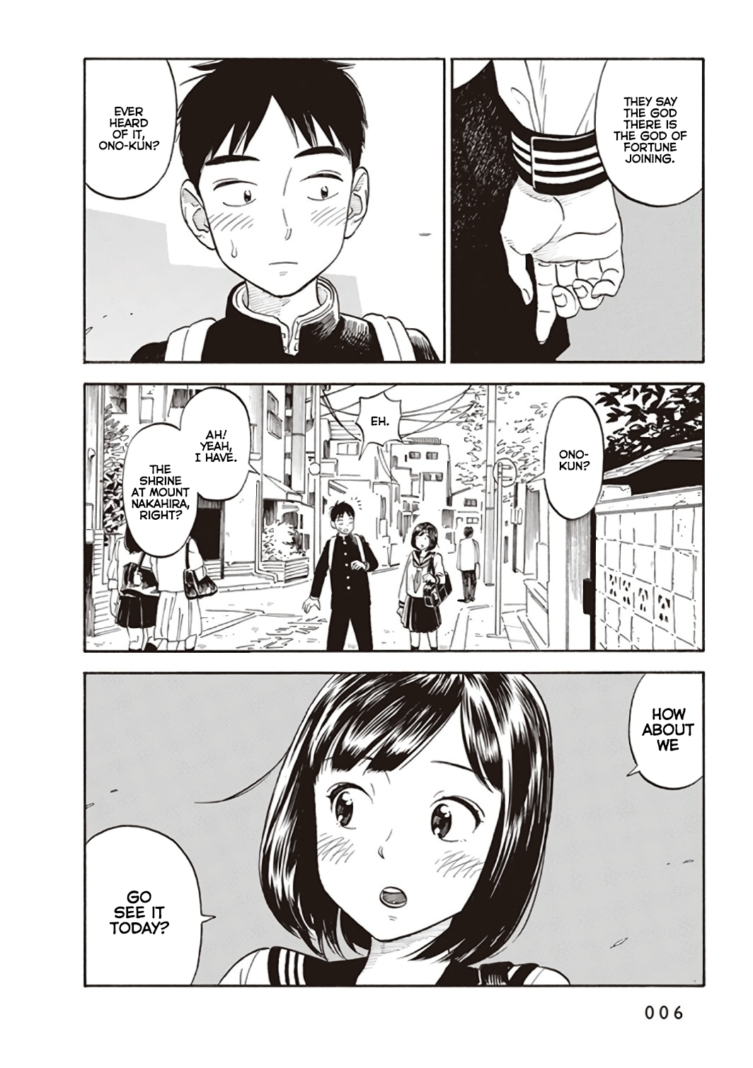 Kanojo wa Otou-san 第8页