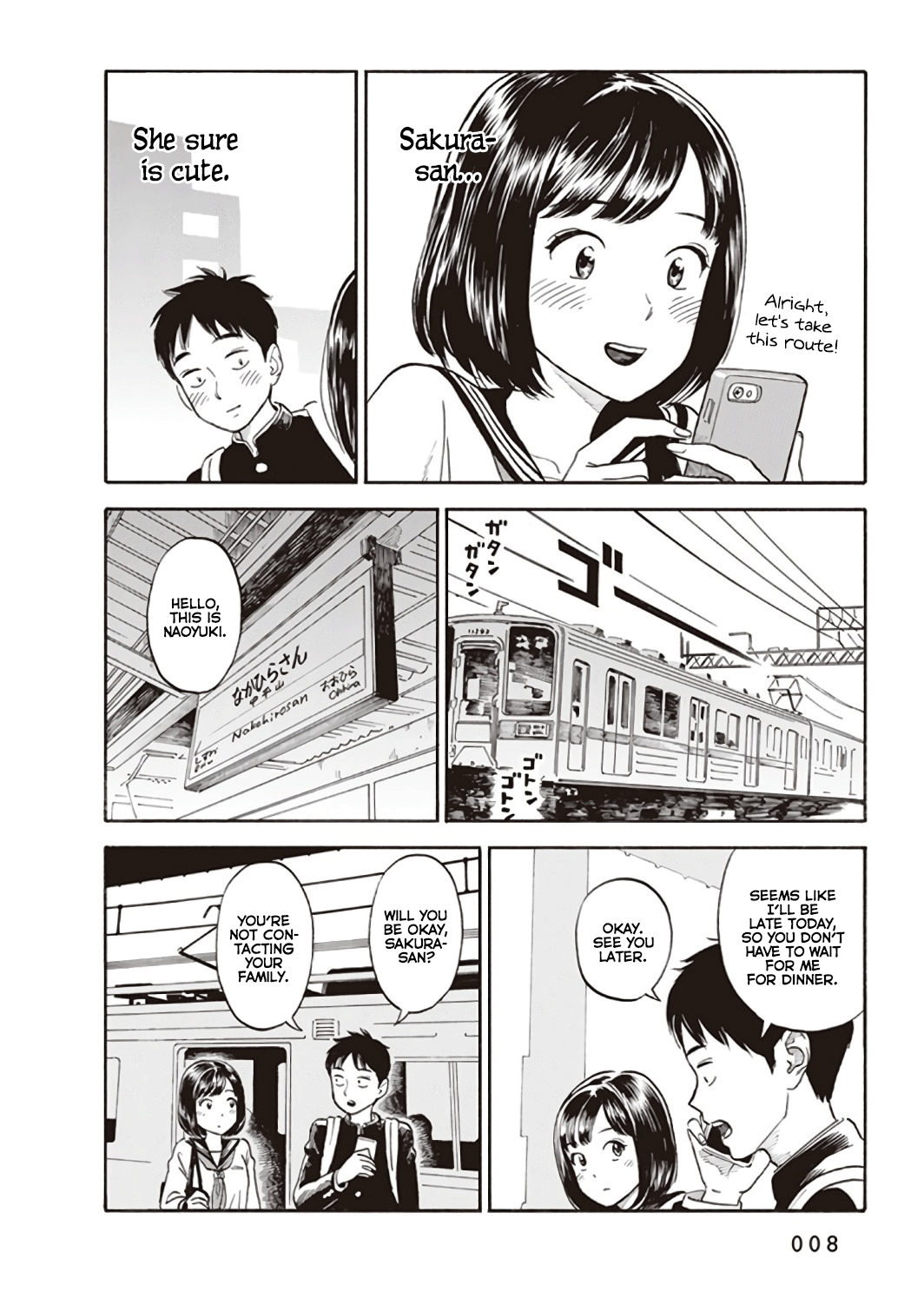 Kanojo wa Otou-san Joining of Fortunes 第10页