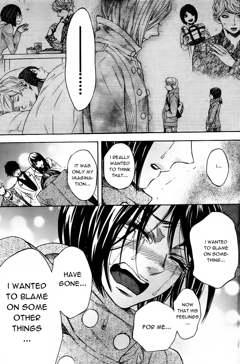 Mielino Kashiwagi Wifely Type 第26页