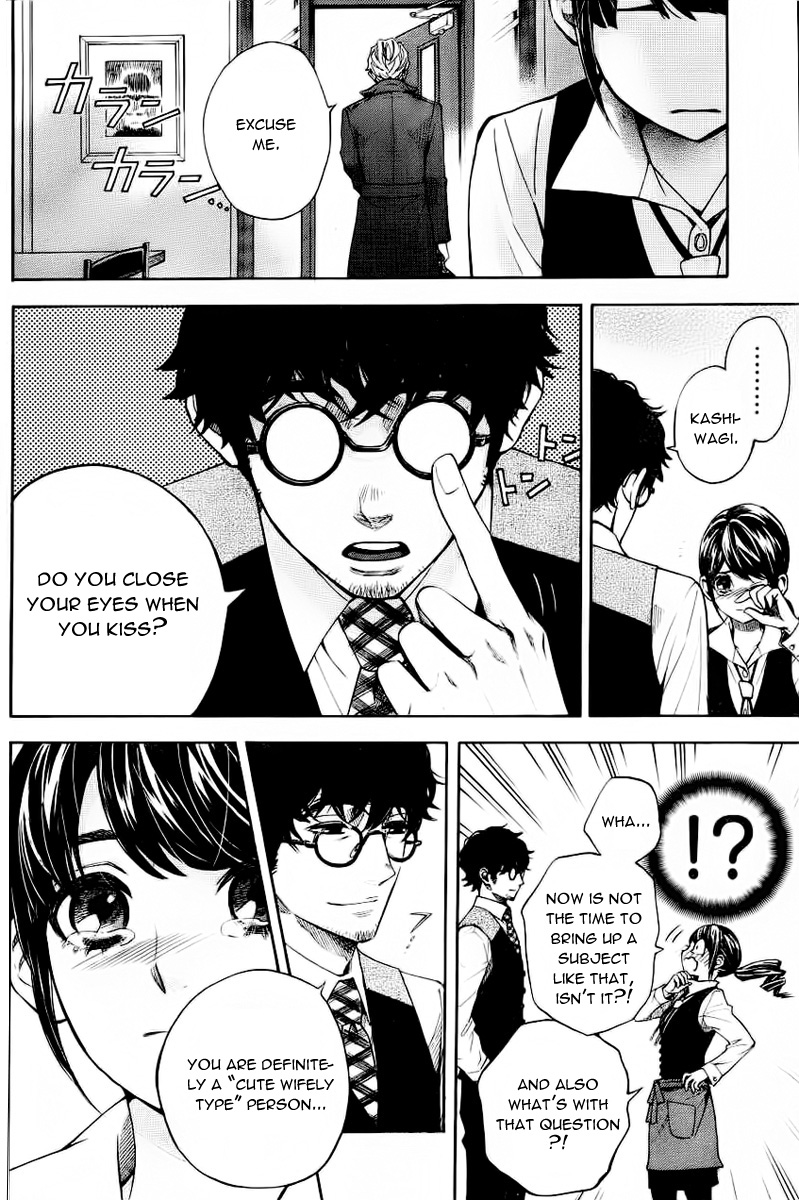Mielino Kashiwagi Wifely Type 第34页