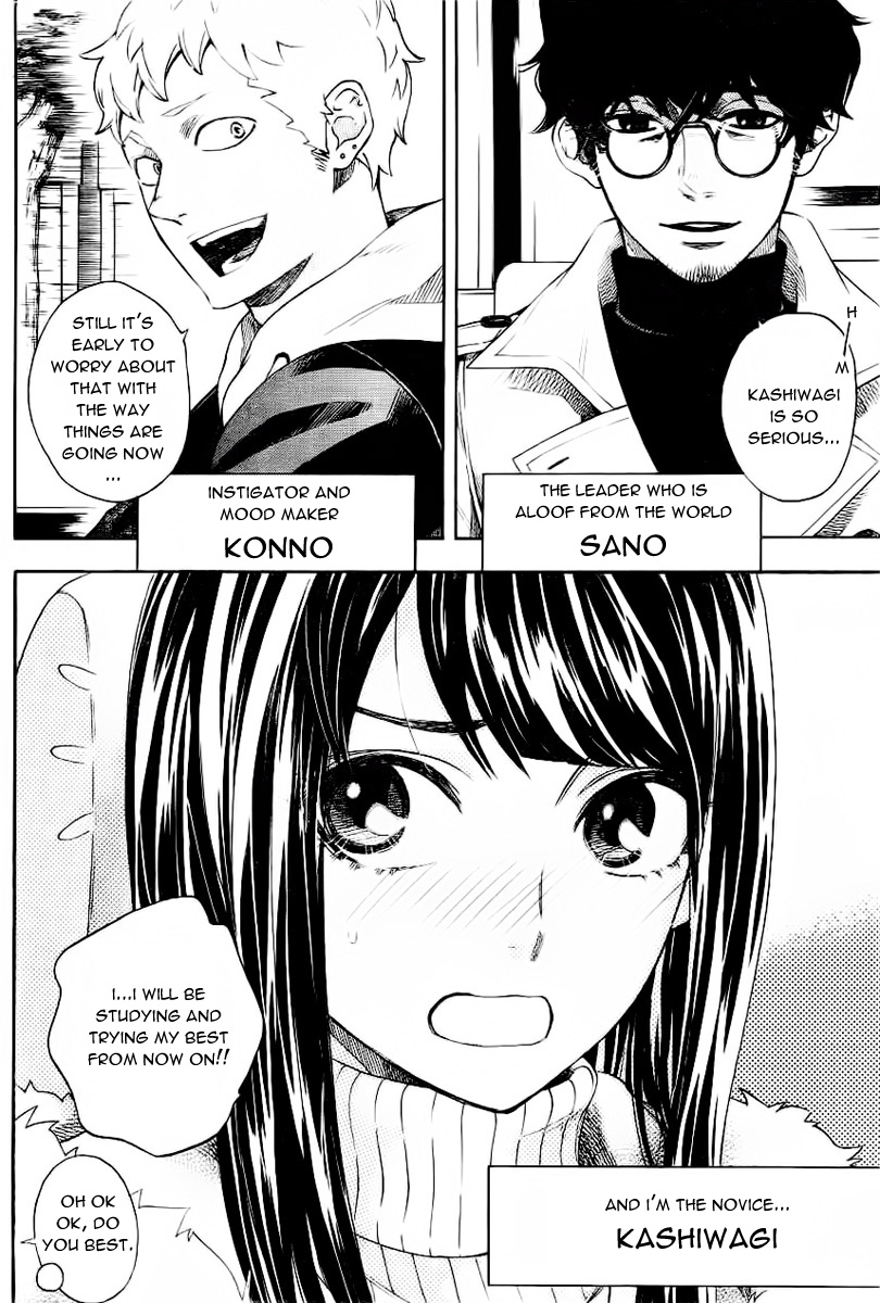 Mielino Kashiwagi 第5页