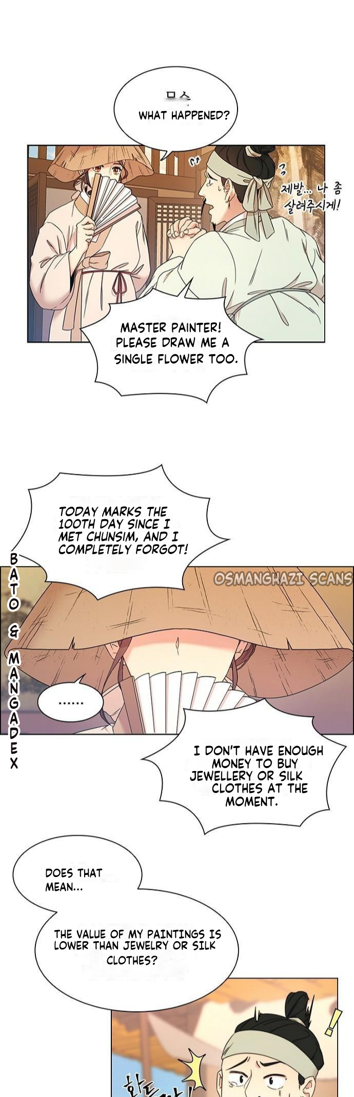 Haeran, the Chemical Engineer Vol. 1 Ch. 1 第15页