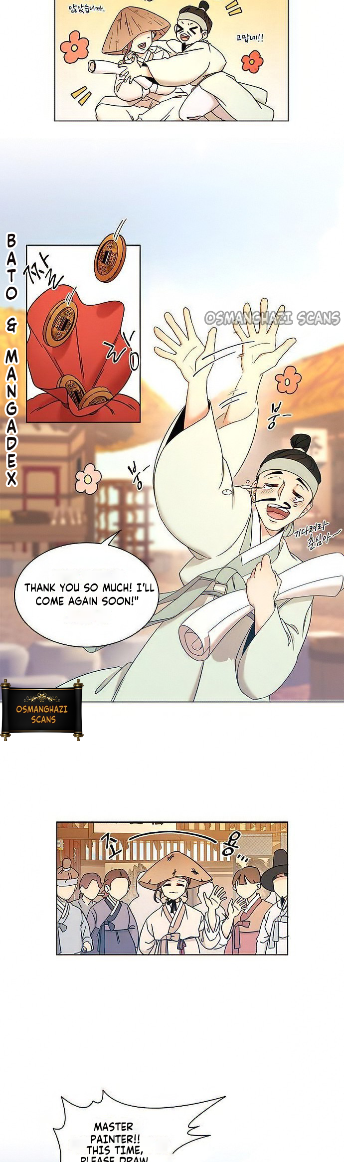 Haeran, the Chemical Engineer Vol. 1 Ch. 1 第24页