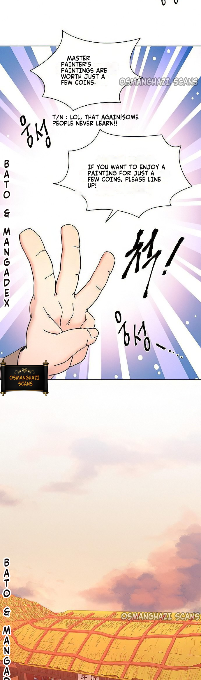 Haeran, the Chemical Engineer Vol. 1 Ch. 1 第26页